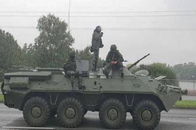 Для нас это очень опасно: в Киеве опасаются введения российских войск в Беларусь