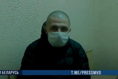 В Солигорске мужчина сорвал госфлаг с Дома торговли и растоптал: возбуждено уголовное дело