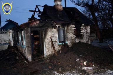 В Быхове на пожаре погибли мужчина и женщина: СК проводит проверку