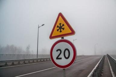 И вновь оранжевый уровень опасности: 21 декабря в Беларуси ожидается сильный туман