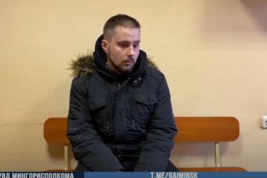 В Минске двое парней пытались ночью заблокировать движение на дороге и были задержаны