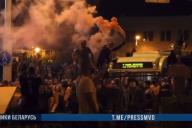 МВД: задержан очередной участник августовских беспорядков в Минске