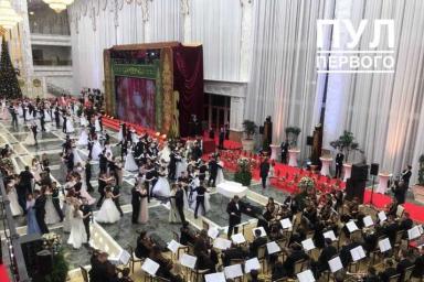 Во Дворце Независимости проходит новогодний бал: Лукашенко принимает участие  