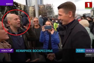 В Минске будут судить мужчину, ударившего оператора госТВ на акции протеста