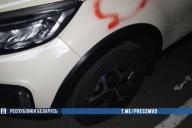 Пятеро мужчин надругались над машиной милиционера под Минском