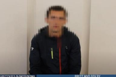 В Пинске мужчине дали 2 года ограничения свободы за клевету в адрес милиционера