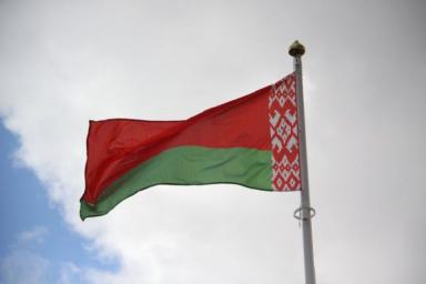 Парень из Осиповичского района надругался над флагом Беларуси. Получил срок и принудительное лечение