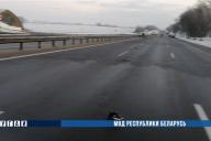 Под Фаниполем пять машин переехали парня