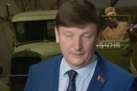 Экстремизм и нацизм. Белорусский депутат выступил с заявлением