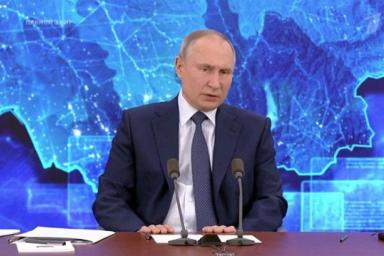 Путин сравнил вмешательство извне в дела постсоветских стран с гранатой