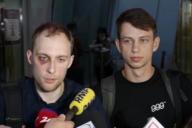 Белорусские силовики дают показания о насилии и пытках в отношении поляков