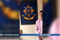 Молодой житель Орши в Литве угрожал Балабе расправой. Его нашли