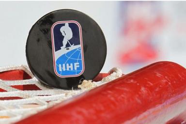 Глава Международной федерации хоккея хочет лично сообщить Лукашенко о переносе ЧМ из Беларуси