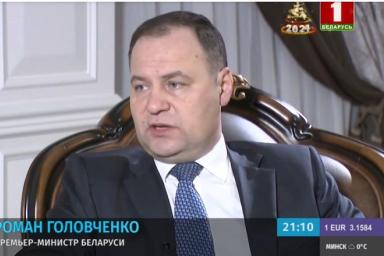 Головченко рассказал, как вторая волна COVID-19 повлияла на экономику Беларуси