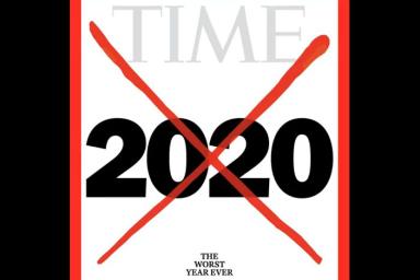 Журнал Time назвал 2020 год худшим в истории