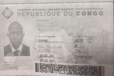 В минский аэропорт прибыл африканец с чужим паспортом