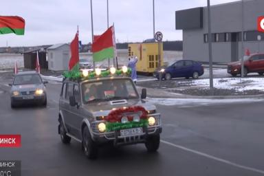 «Главное, чтоб заблудившиеся, бродящие по городу, выздоровели»: сегодня проходит очередной автопробег «За единую Беларусь!»    