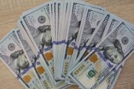 Сегодня в Беларуси подорожали валюты. Курсы на 23 декабря