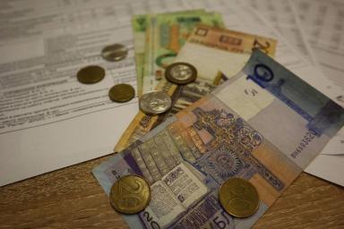 Платежные реквизиты для уплаты госпошлин меняются в Беларуси с 1 января