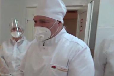 Лукашенко о панике вокруг COVID-19: Еще при первой волне все считали, что коронавирус – это страшнее онкологии