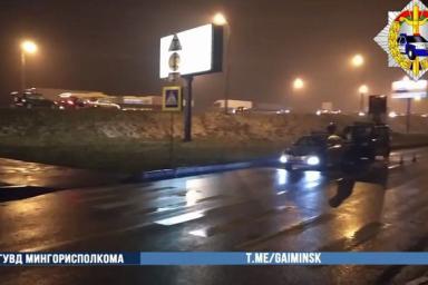 Работают СК, ГАИ, ГКСЭ: серьезное ДТП с маршруткой произошло в Минске