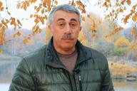 Доктор Комаровский развеял популярный миф о влиянии препаратов на течение COVID-19