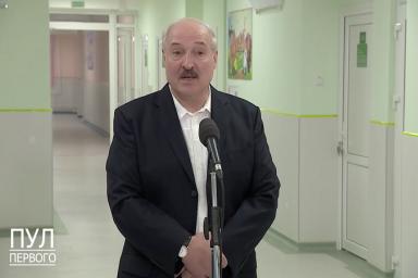 Лукашенко заявил, что такой Беларуси, как до выборов, уже не будет    