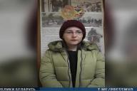 Силовики задержали администратора Telegram-канала «Контроль автозаков Минск». Ей оказалась 25-летняя девушка    