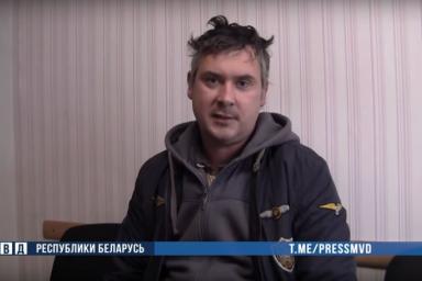 В Гродненской области задержан националист, призывавший к насилию над правоохранителями