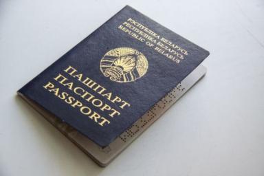 Минюст: продленные на 6 месяцев паспорта действительны только внутри страны    