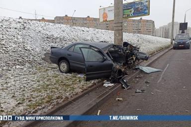 Жуткая авария в Минске: автомобиль разорвало пополам