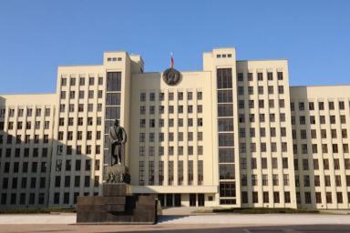 Утверждена программа работы правительства Беларуси на пятилетку