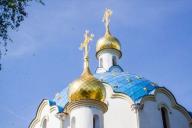 День Николая Чудотворца: что можно и нельзя делать 19 декабря