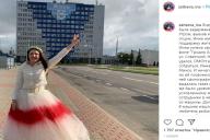 БЧБ-невеста Инна Зайцева уехала из Беларуси   