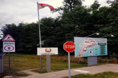 Белорусов предупредили: на границе с Украиной могут быть проблемы