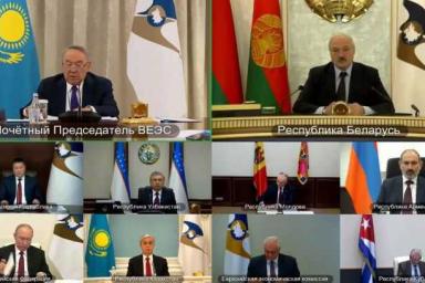 Какие темы обсуждали на саммите ЕАЭС с участием Лукашенко