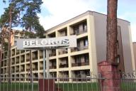 Счета санатория «Беларусь» в Литве арестованы из-за санкций: клиент проинформирован