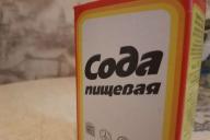 Как использовать соду в хозяйстве с максимальной пользой: 9 отличных идей