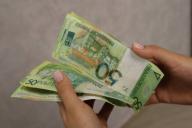 Правительство и Нацбанк Беларуси утвердили антиинфляционную программу