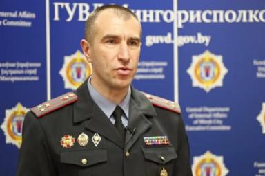 Более 300 человек: милиция посчитала задержанных на воскресном марше в Минске