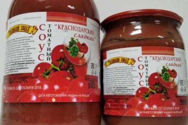 В магазинах Беларуси продавали опасные кетчуп и майонез: возможно, вы успели купить