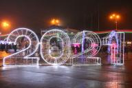 Новости недели: как белорусы отметили Новый год, повышение зарплат бюджетников и «минималки», транспортный налог и что еще изменилось в стране с января