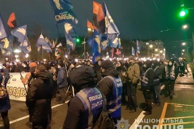 Новый год в Украине: в Киеве прошло факельное шествие в честь Бандеры