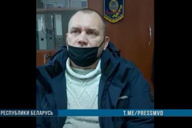 В Могилеве за оскорбление милиционеров в соцсети задержали 45-летнего мужчину