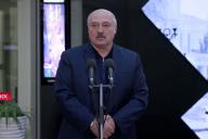 Лукашенко выступил с предложением: Давайте уже мирно. Давайте, если вы хотите, объединимся