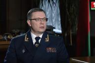 Генпрокуратура Беларуси усиленно займется дворовыми протестами