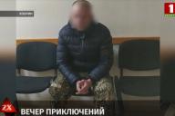 Повредил авто, хотел ограбить квартиру. Чем закончились приключения жителя Кобринского района