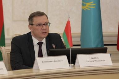 Генпрокуратура Беларуси инициирует усиление ответственности за экстремизм