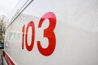 Что это было? Милиция Гродно просит откликнуться очевидцев странного происшествия