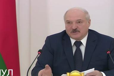 «Внесите американские законы»: Лукашенко поручил ввести жесточайшее наказание за зарплату в конвертах